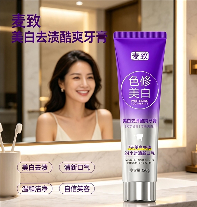 商业快讯
