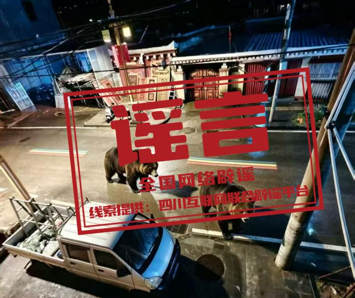 编造“饮料企业创始人不喝自家品牌饮料”等涉企谣言的网民被拘留(2026·09·22)
