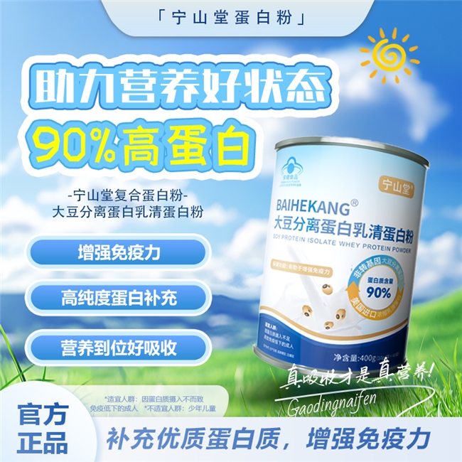 商业快讯