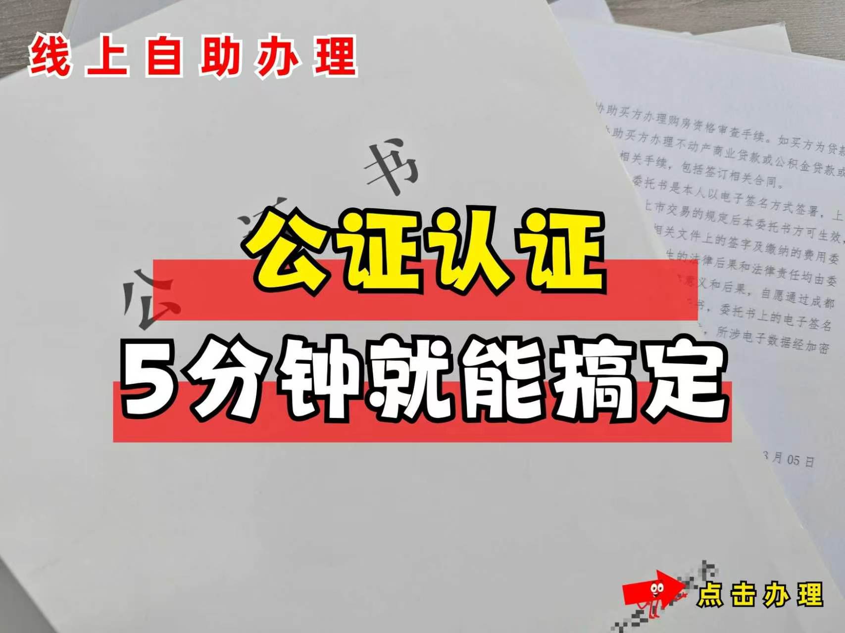 产业资讯