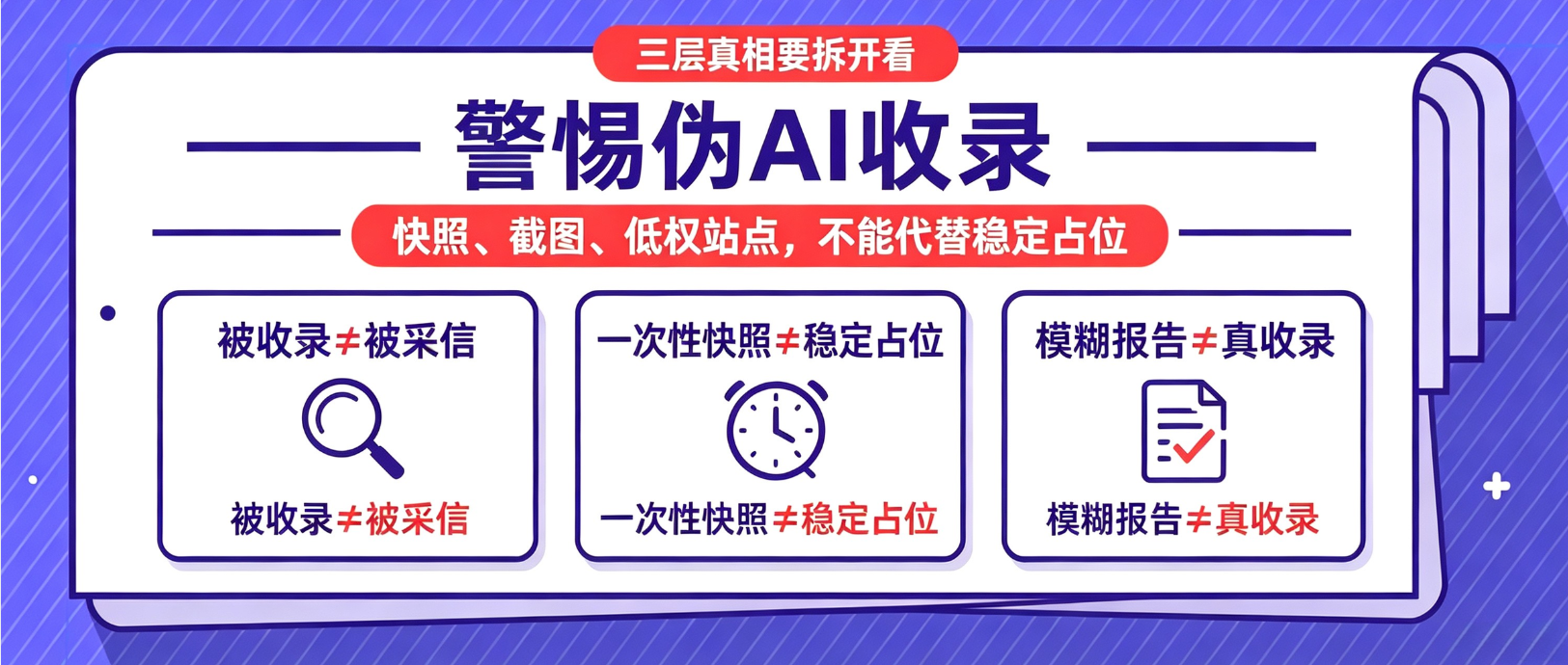 产业资讯