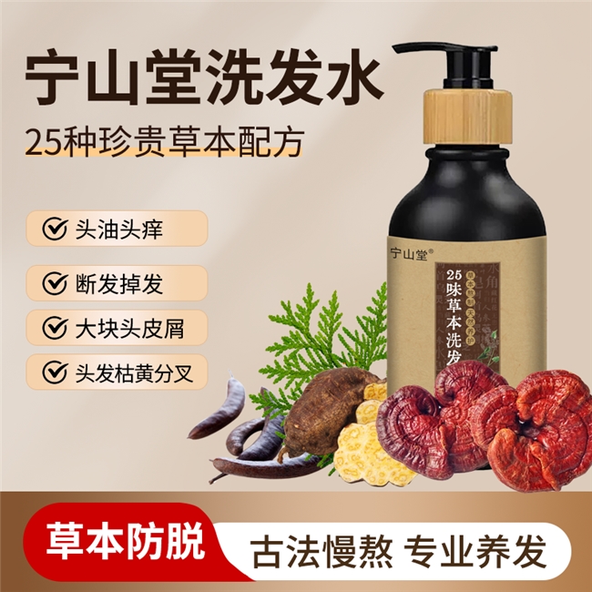 商业快讯