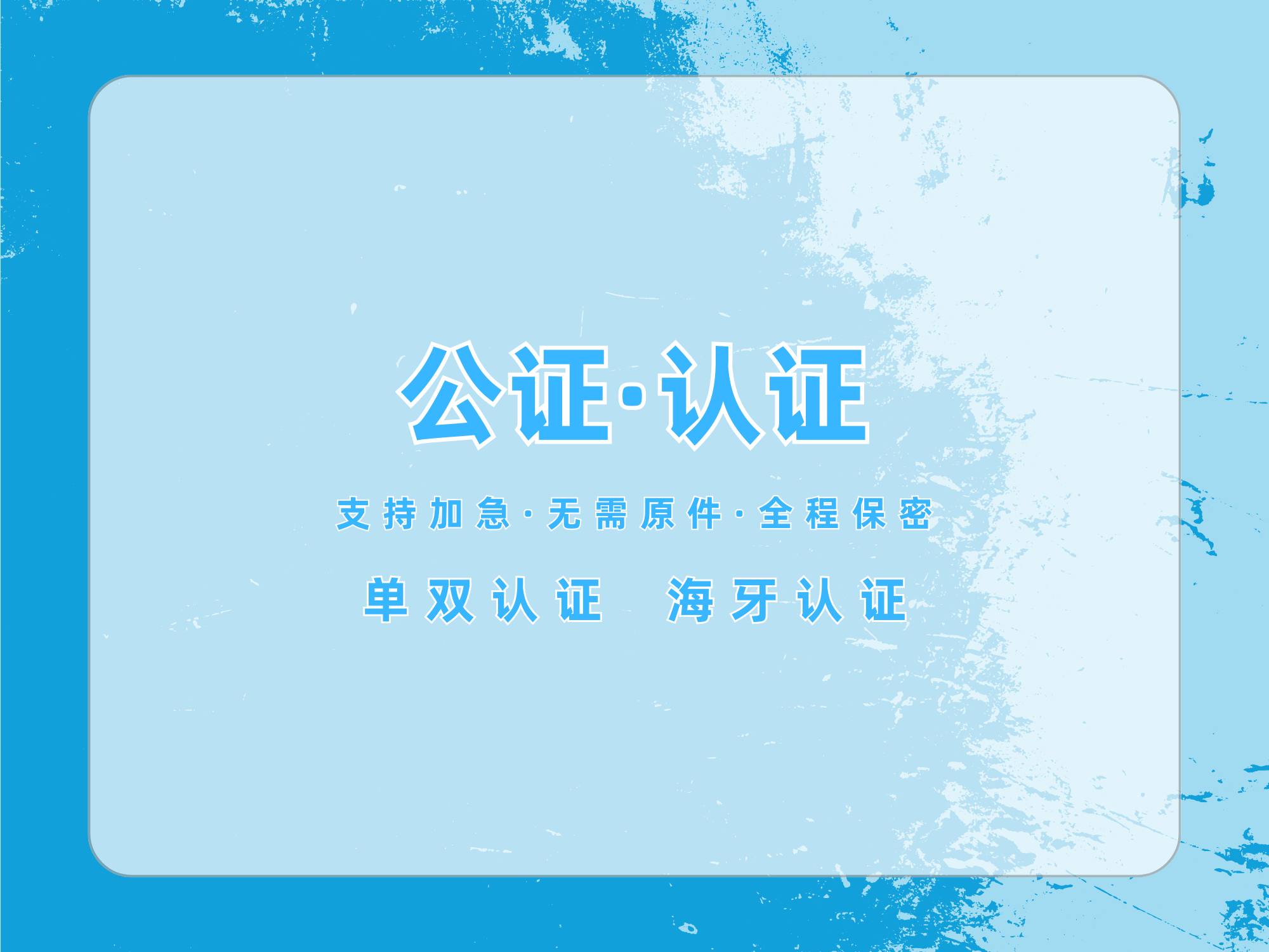 产业资讯