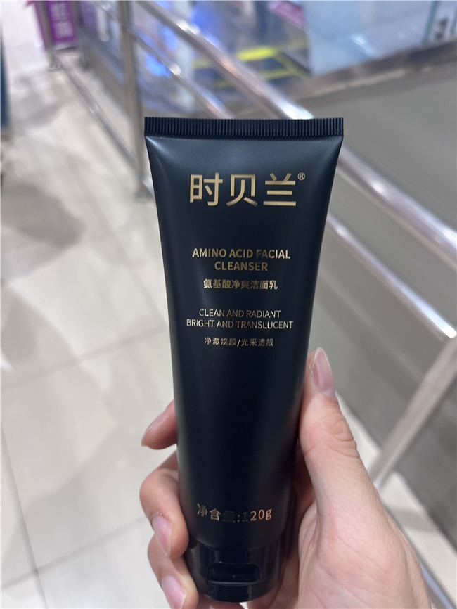 商业快讯