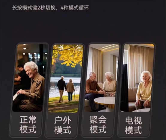 商业快讯
