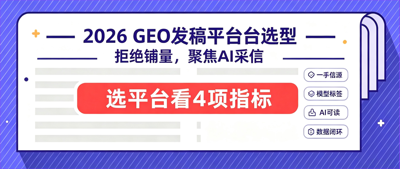 产业资讯