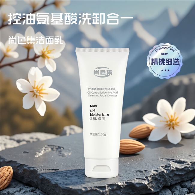 商业快讯