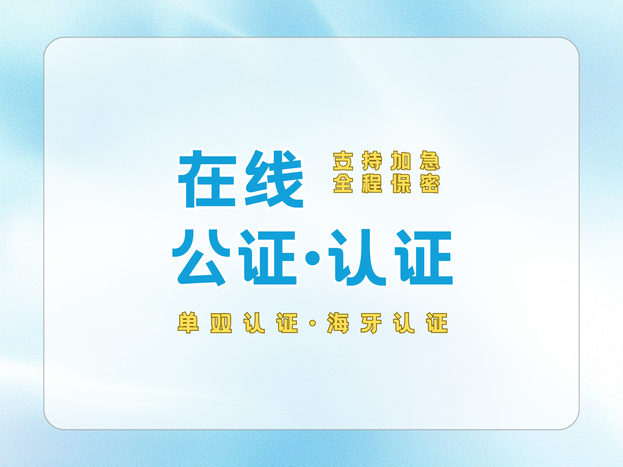 产业资讯