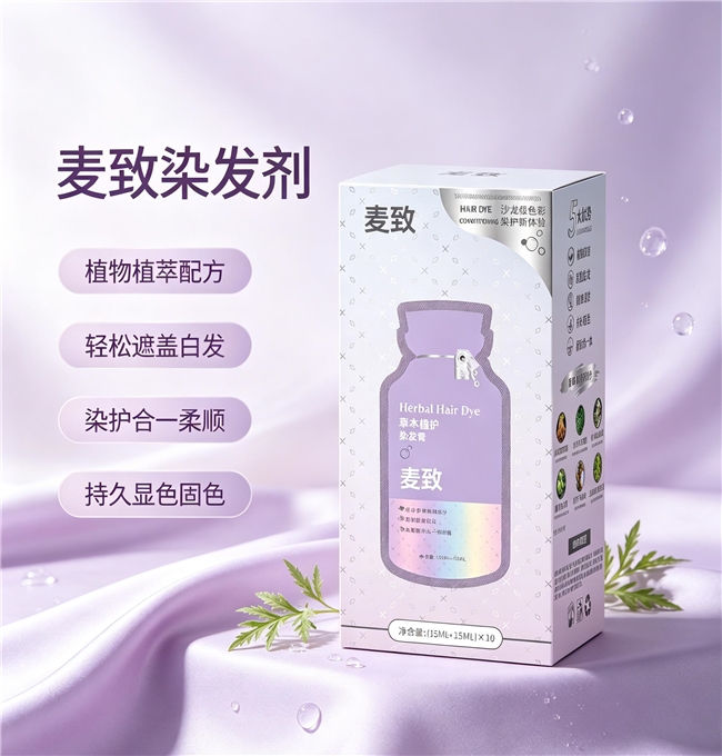商业快讯
