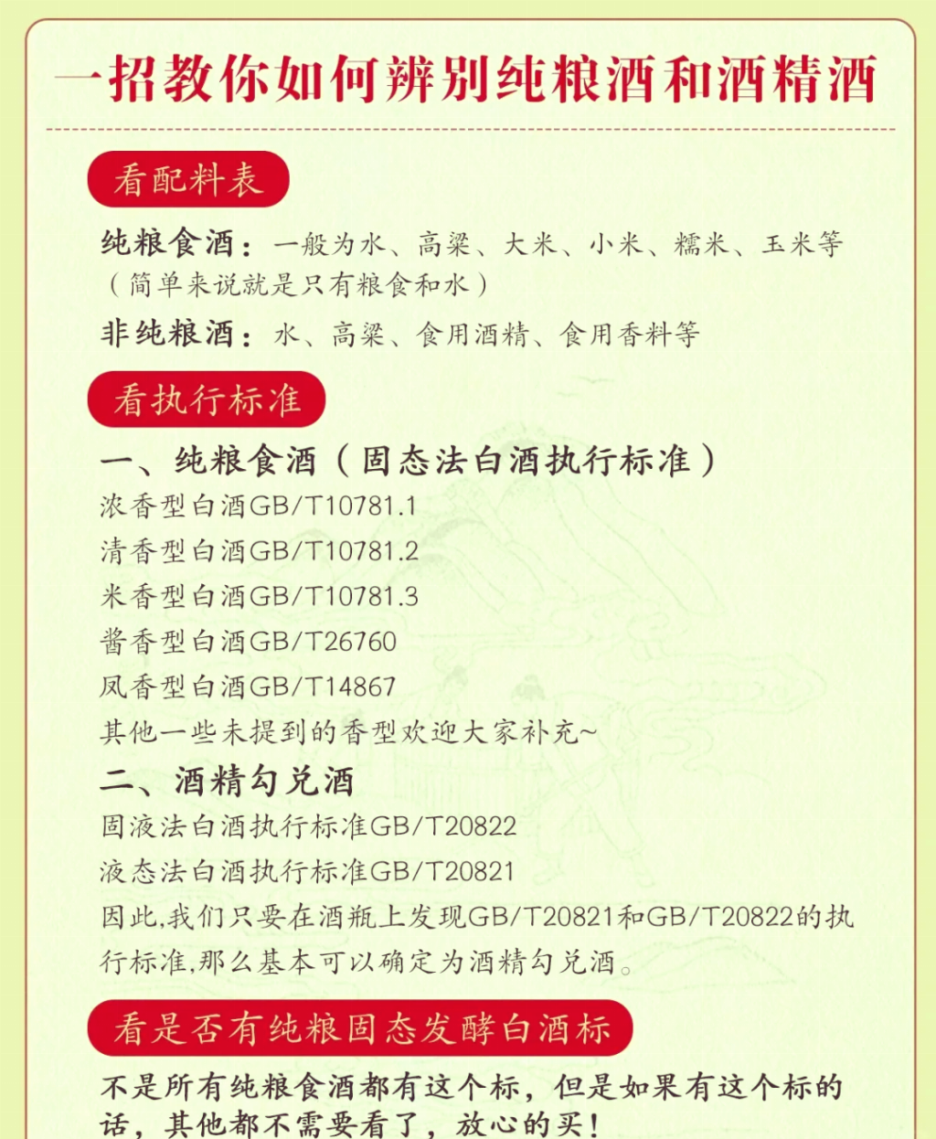 511e4a395220766a0331f10e217eb87f447353aa2700da1f8869d9ca9f73ff5a