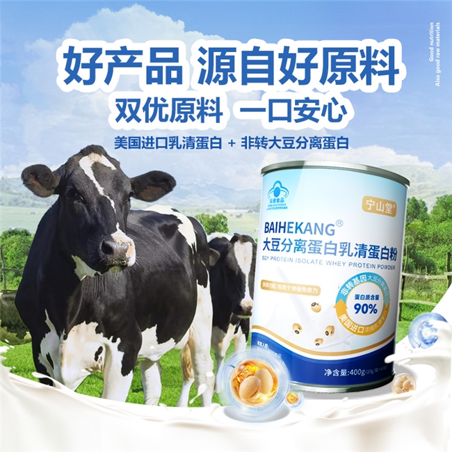 商业快讯