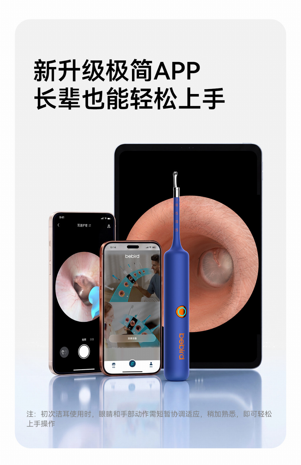 产业资讯