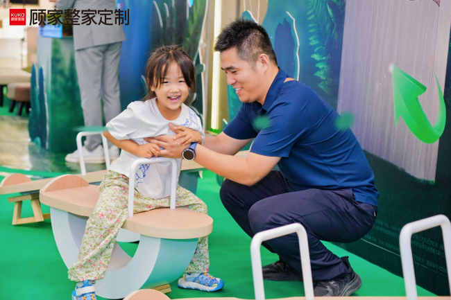 产业资讯