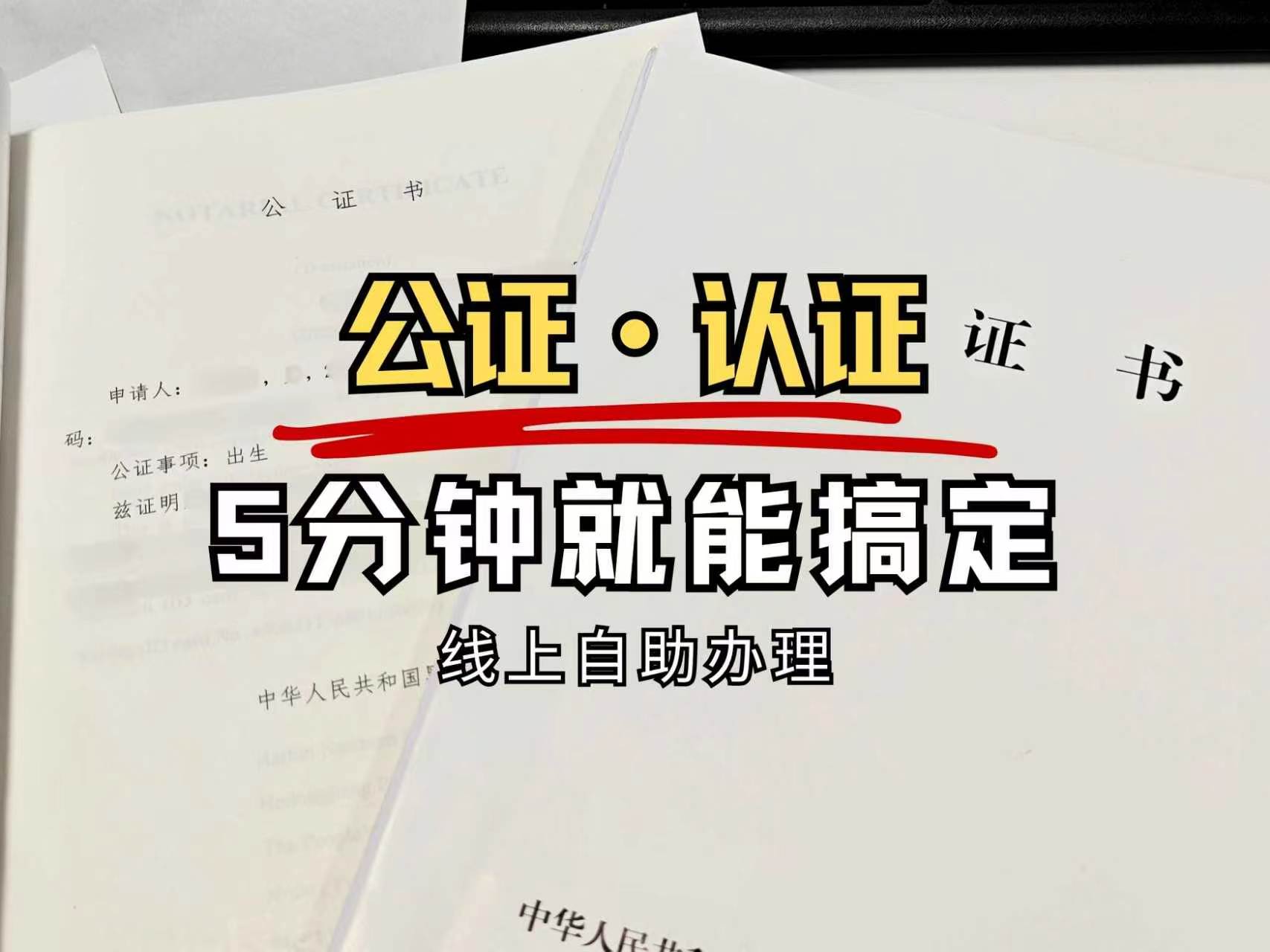 产业资讯
