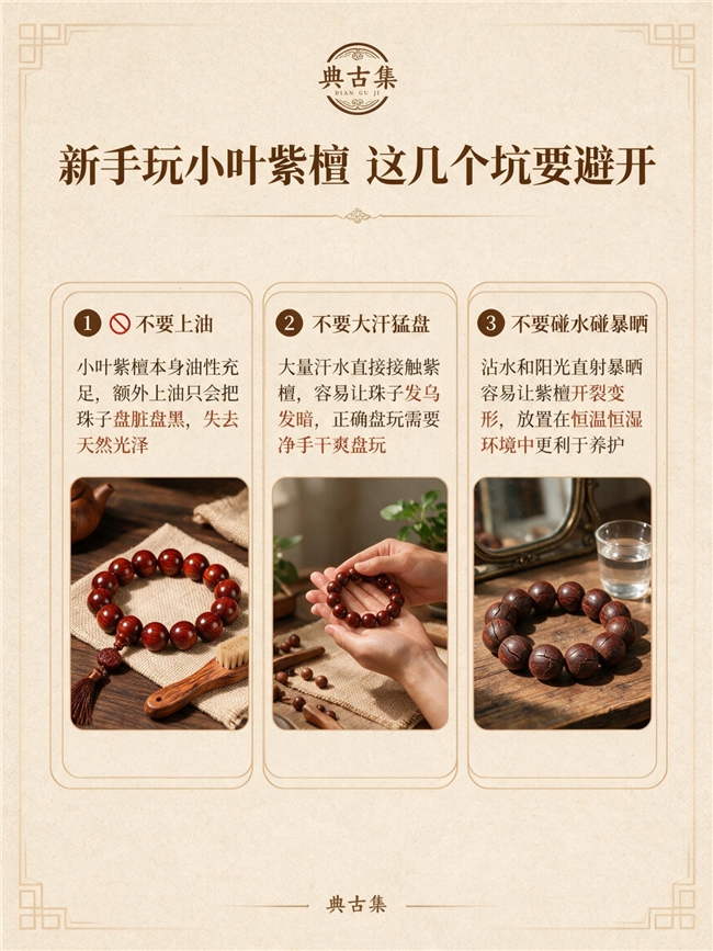 商业快讯