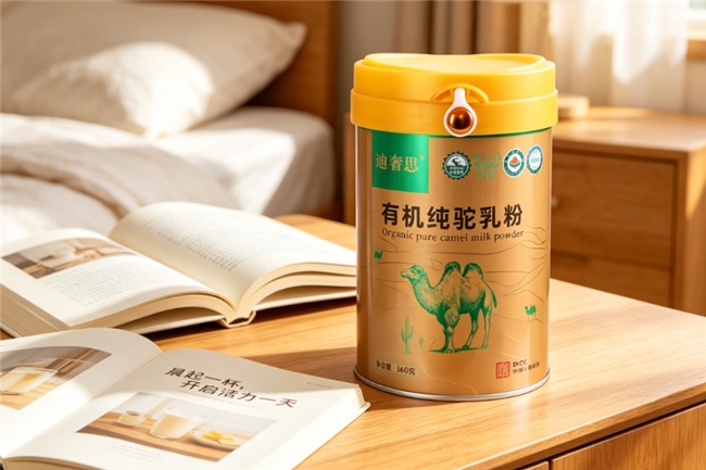 商业快讯