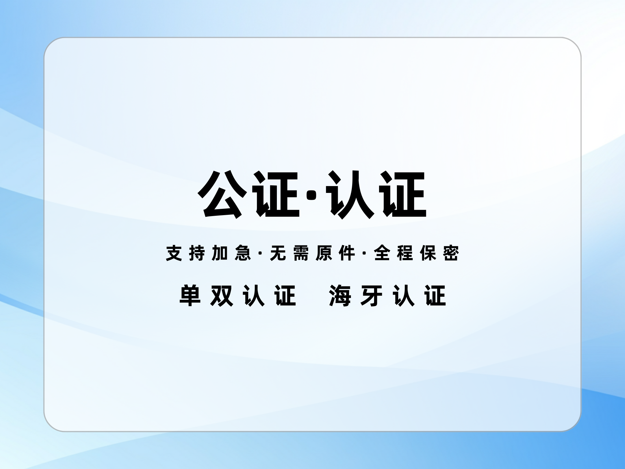 产业资讯