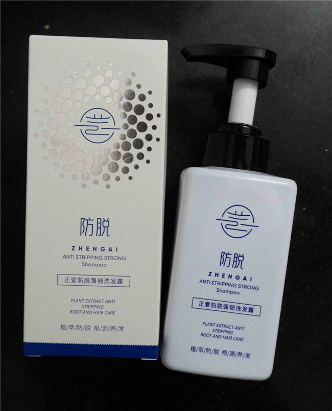 商业快讯