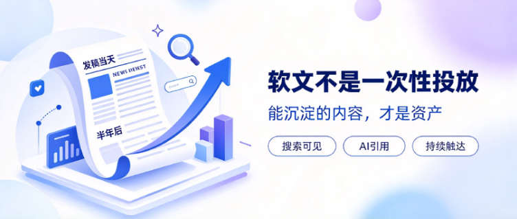 产业资讯