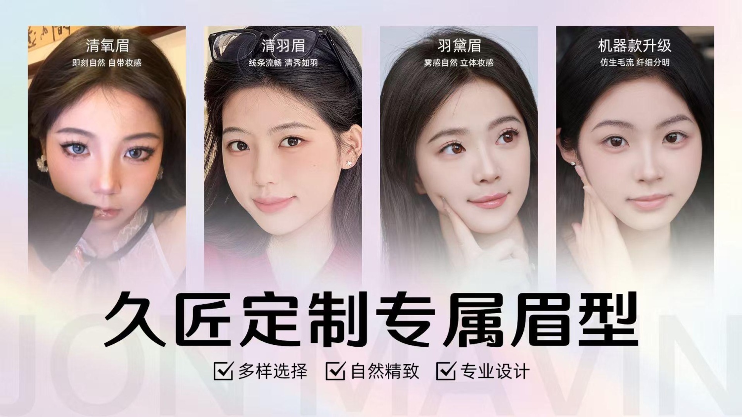 产业资讯