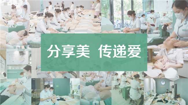 商业快讯