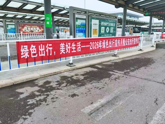本地