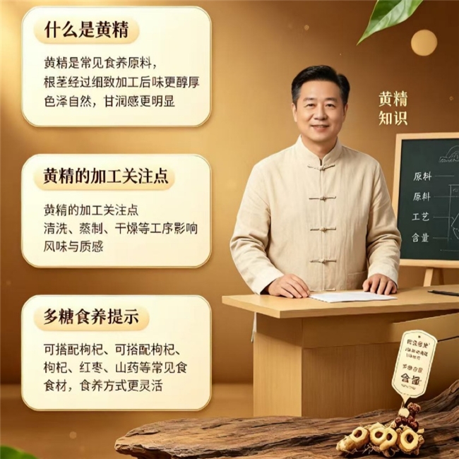 商业快讯
