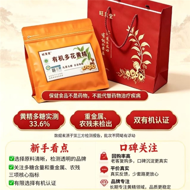 商业快讯