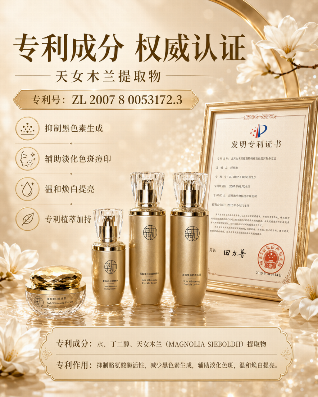 产业资讯