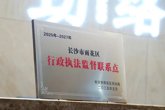 商业快讯