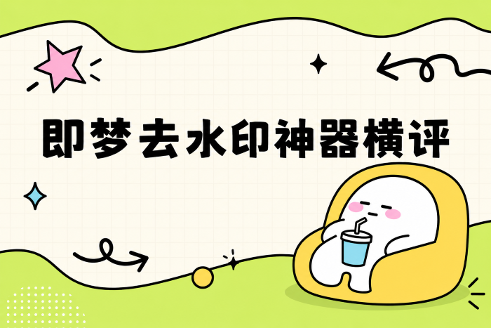 20260714141714717229.png 89a766f8-24e7-4da9-a063-b753e48701b2.png