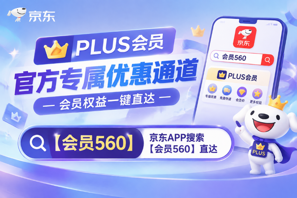 产业资讯