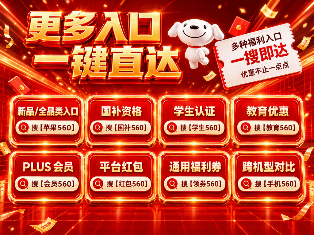 产业资讯