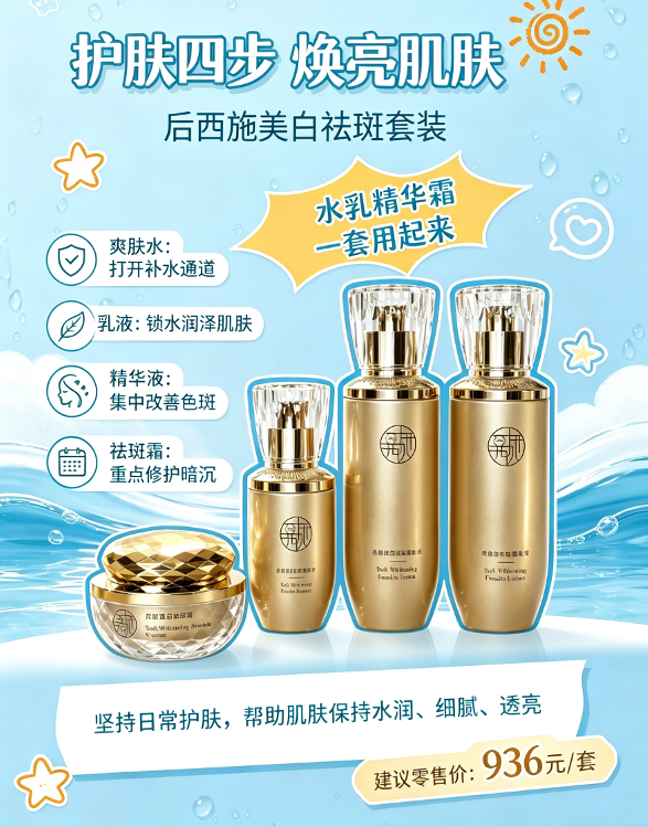 产业资讯