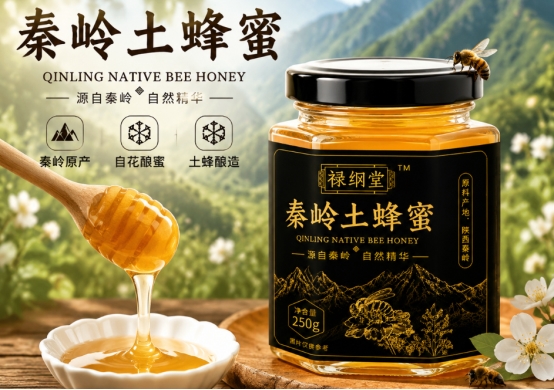 商业快讯