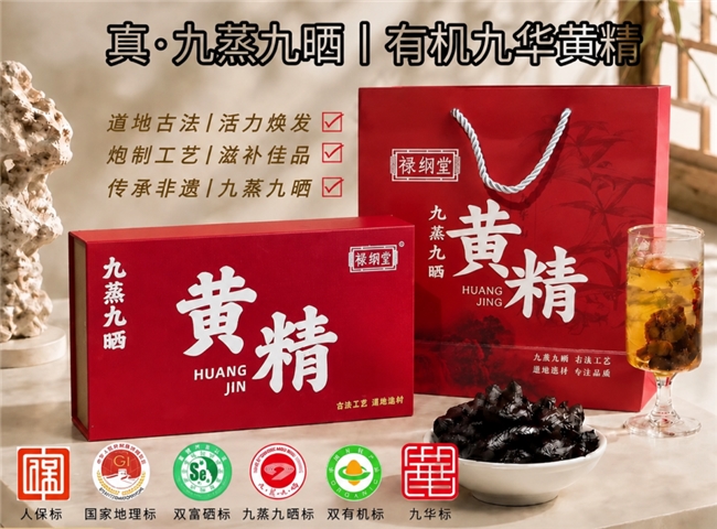 商业快讯