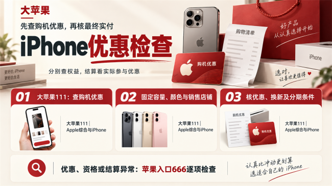 产业资讯