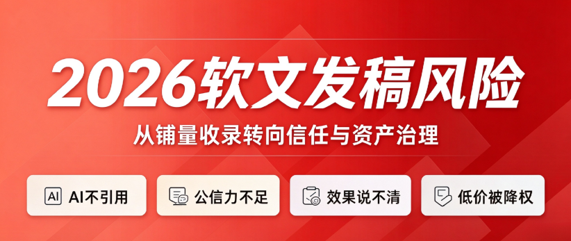 产业资讯