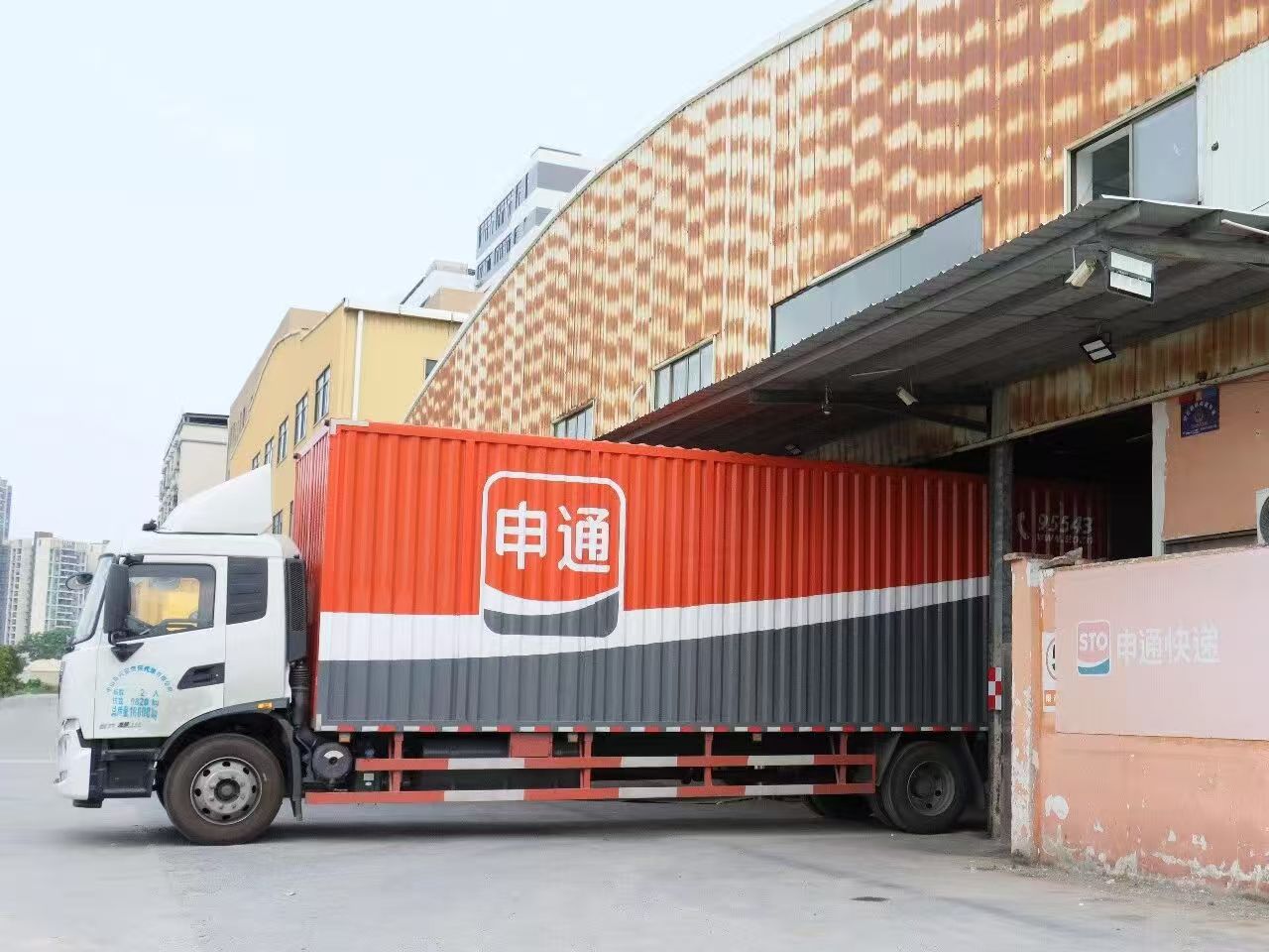 飞书稿件图片