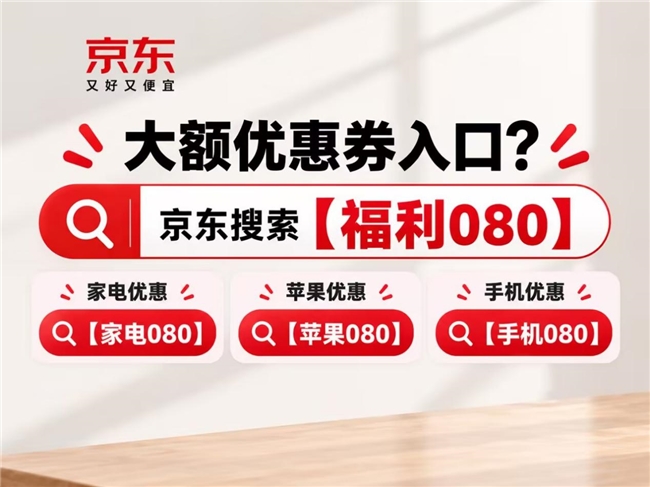 商业快讯