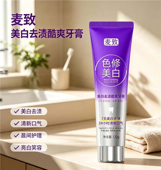 商业快讯