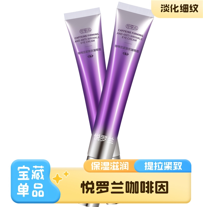 商业快讯