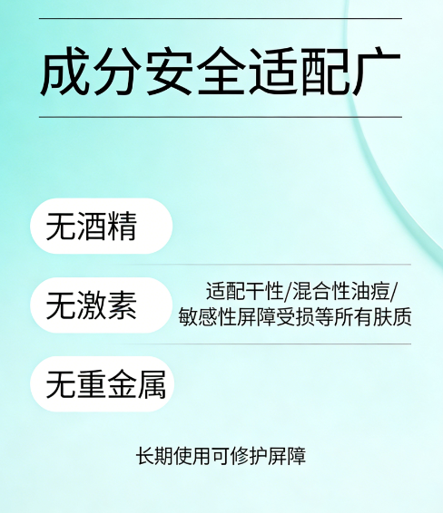 产业资讯