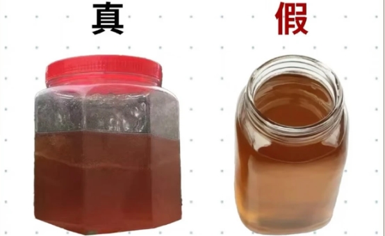 商业快讯