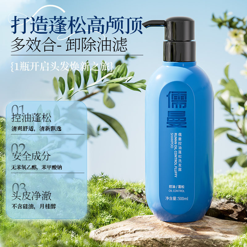 产业资讯