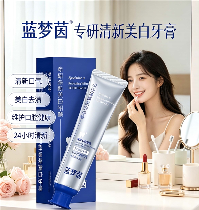 商业快讯