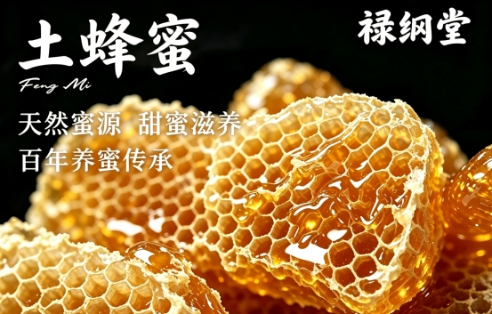 商业快讯