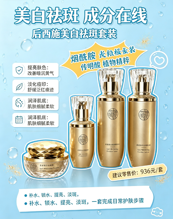 产业资讯