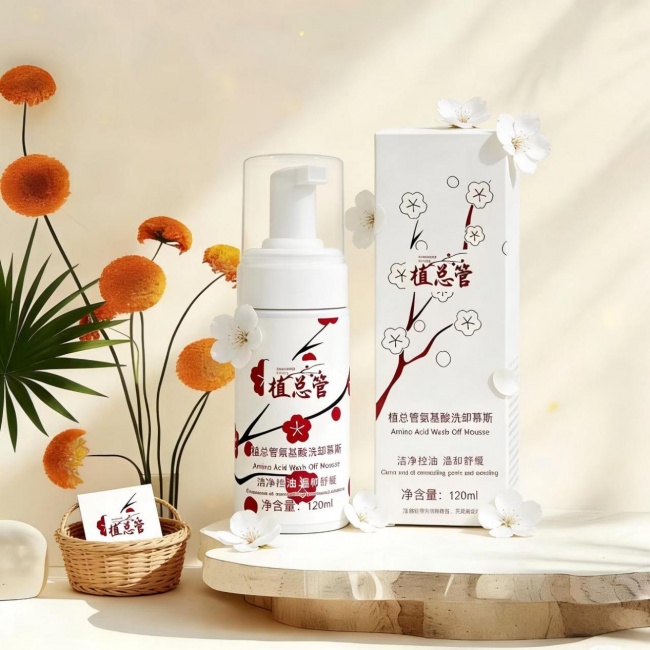 产业资讯