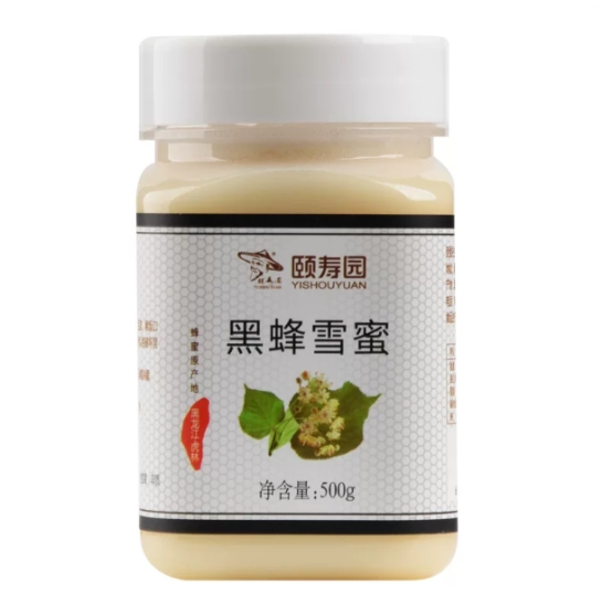 商业快讯